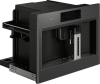 Кофемашина Asko CM8478GG