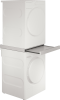 Полка выдвижная Asko HS60W (белая)