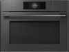 Компактный духовой шкаф Asko OCSM8478GG